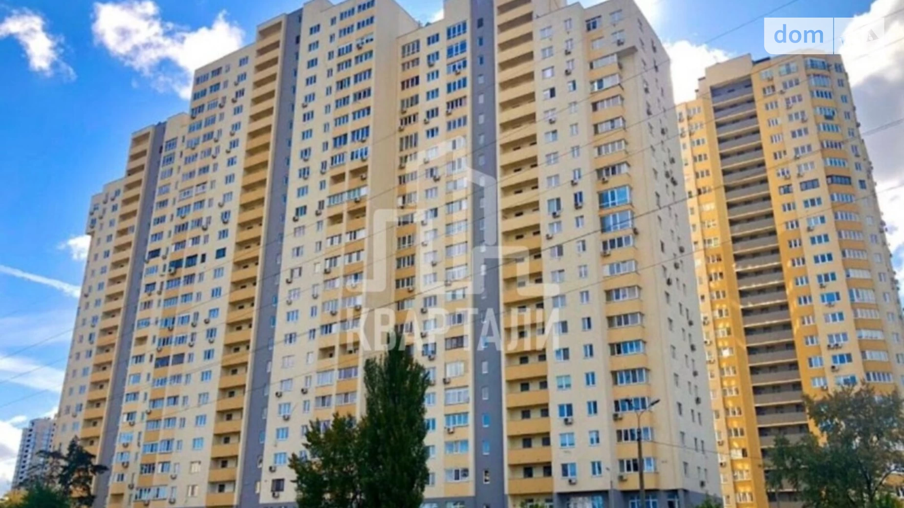 Продается 1-комнатная квартира 51 кв. м в Киеве, просп. Воскресенский(Перова), 69 - фото 3