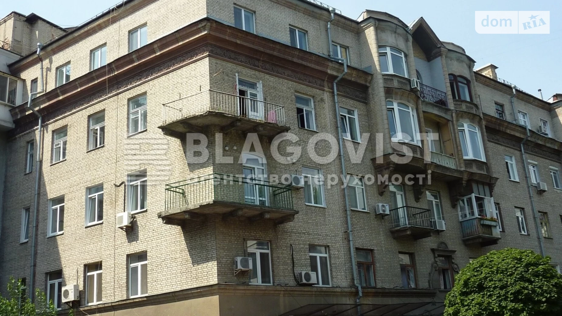 Продается 4-комнатная квартира 106 кв. м в Киеве, ул. Дарвина, 8 - фото 2