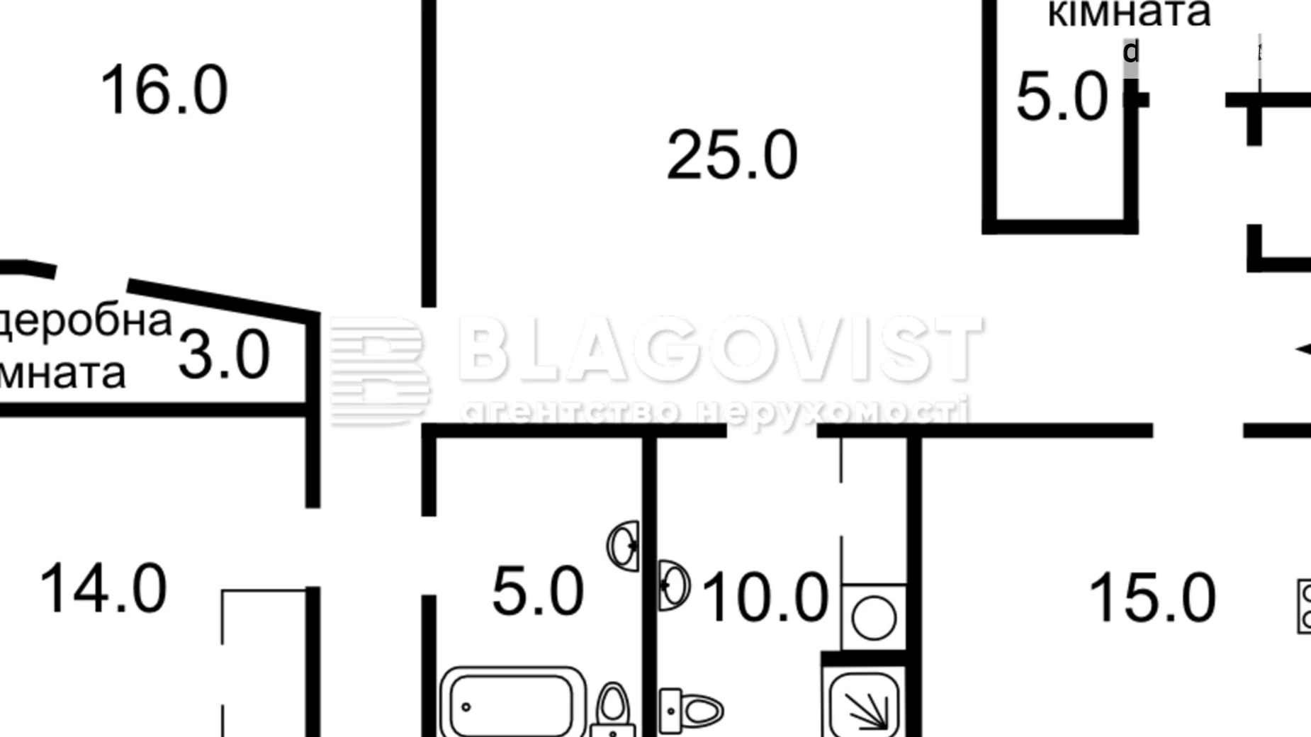 Продается 4-комнатная квартира 106 кв. м в Киеве, ул. Дарвина, 8 - фото 4