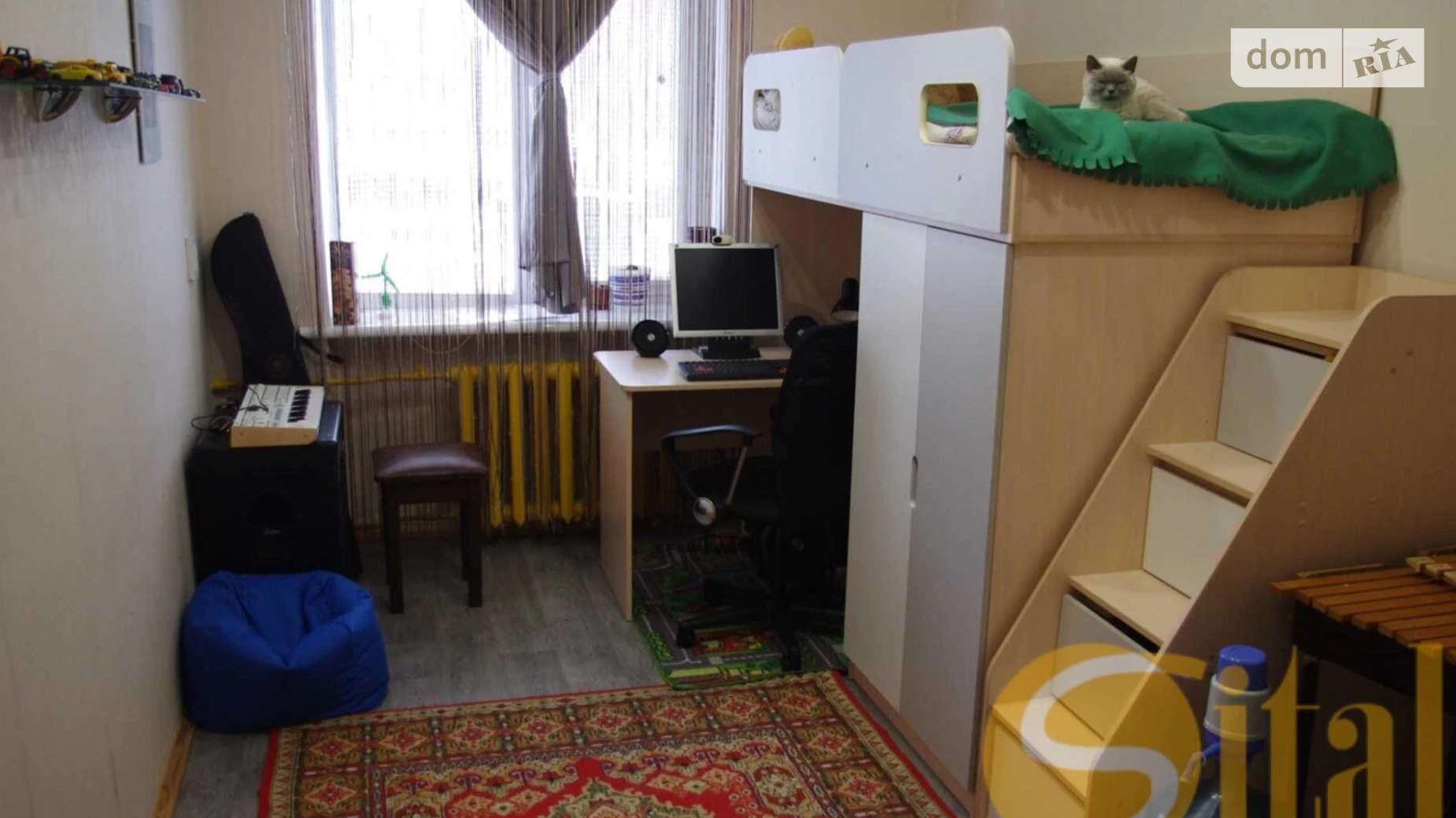 2-комнатная квартира 49 кв. м в Запорожье, ул. Леси Украинский