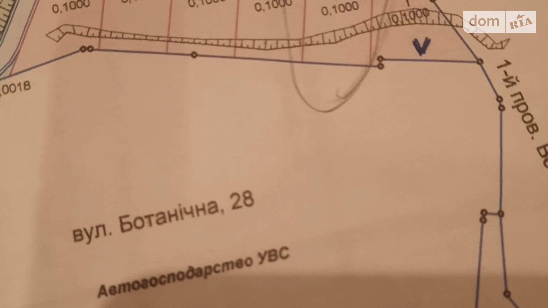 Продается земельный участок 0.0654 соток в Винницкой области, цена: 23000 $ - фото 3