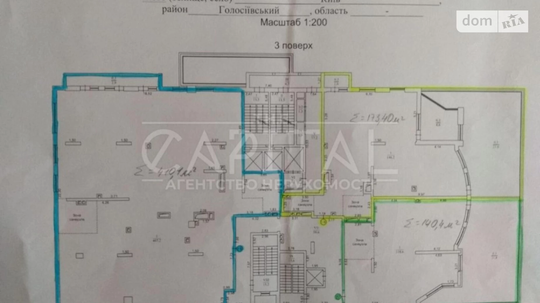 Продається 1-кімнатна квартира 140 кв. м у Києві, вул. Антоновича(Горького), 109