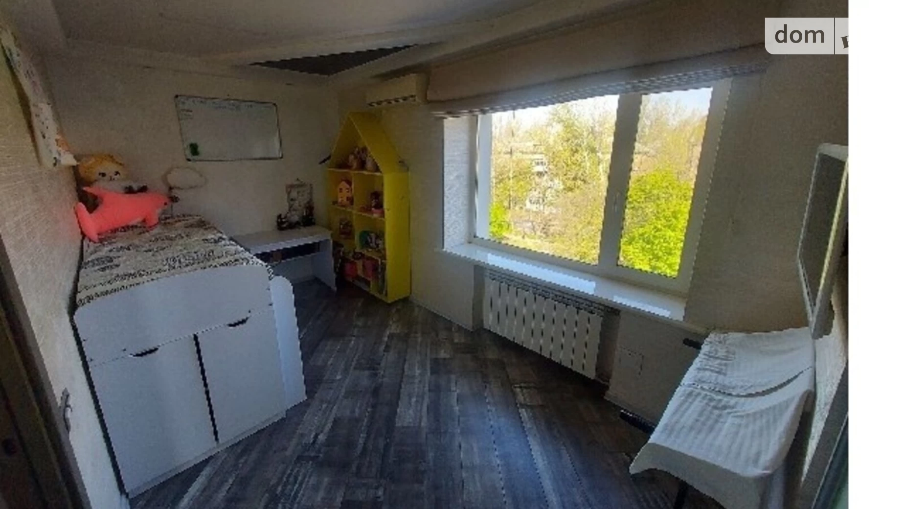 2-комнатная квартира 46 кв. м в Запорожье, ул. Александровская