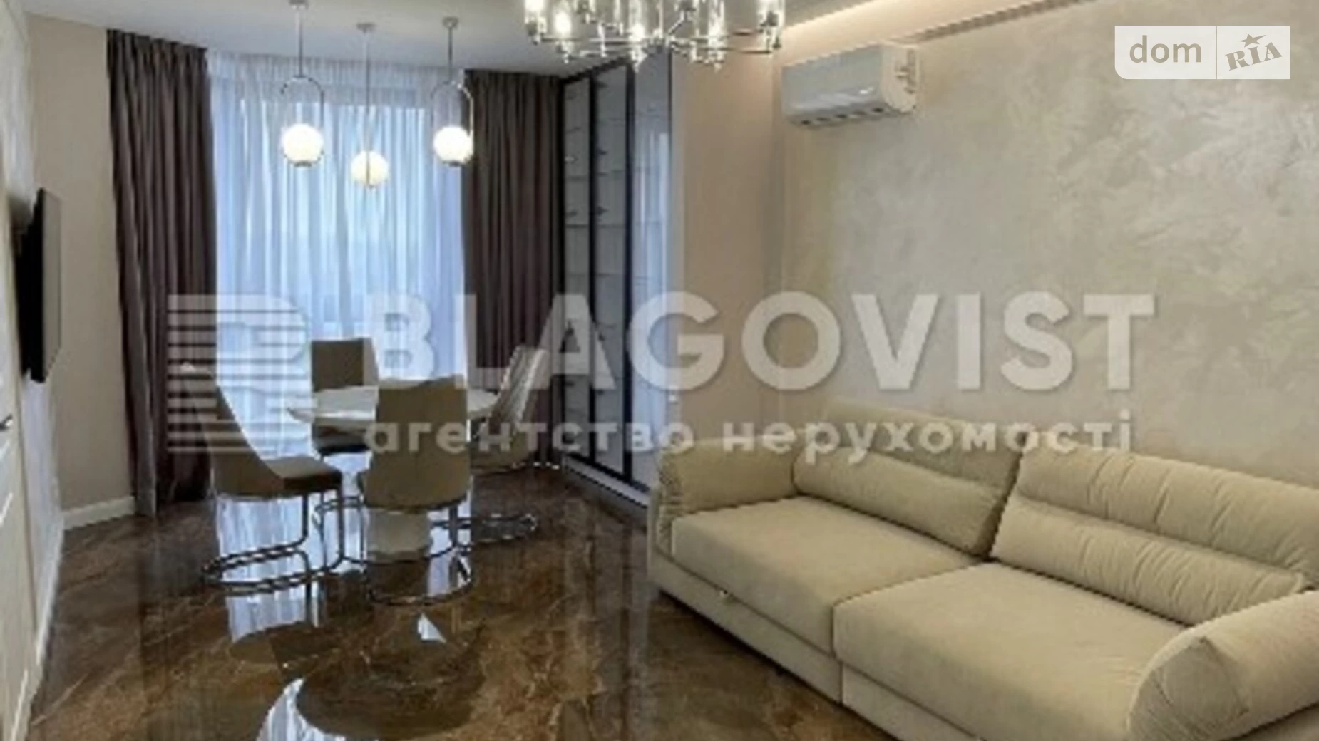 Продается 1-комнатная квартира 53 кв. м в Киеве, ул. Вячеслава Липинского, 38