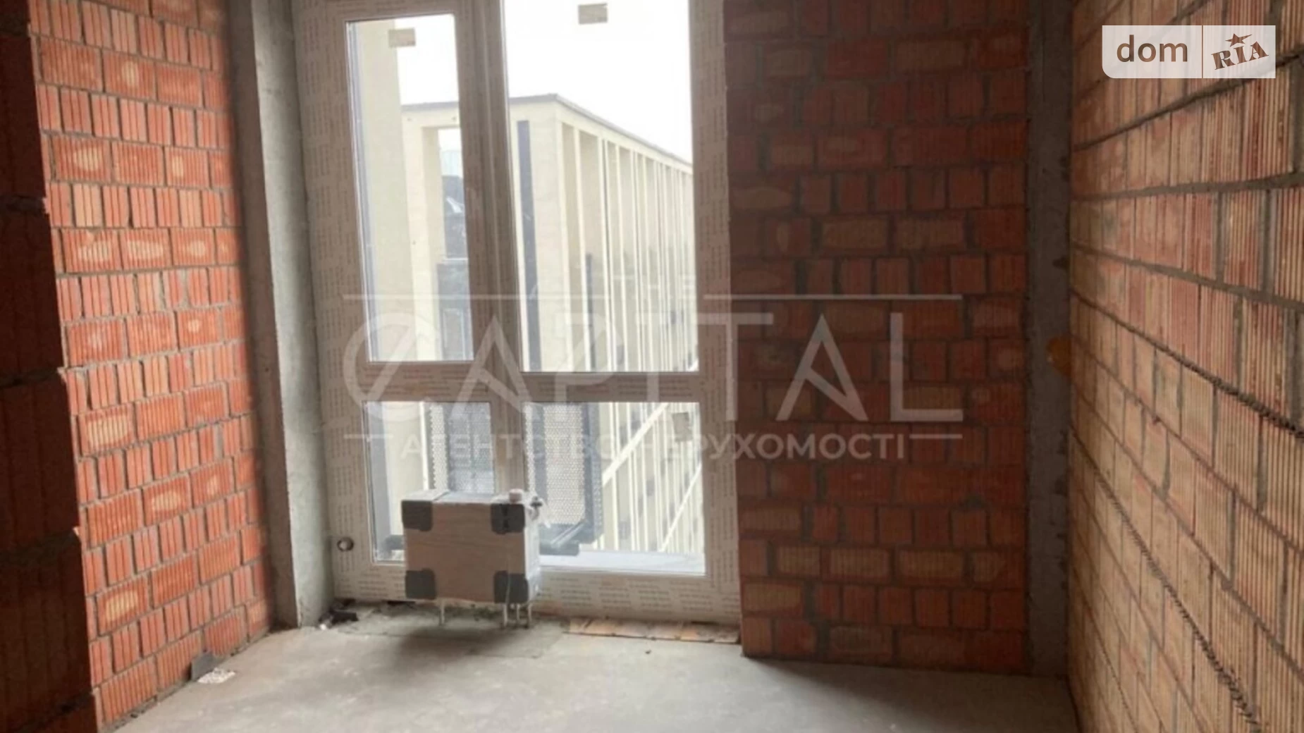 Продается 1-комнатная квартира 47 кв. м в Киеве, ул. Заречная - фото 3