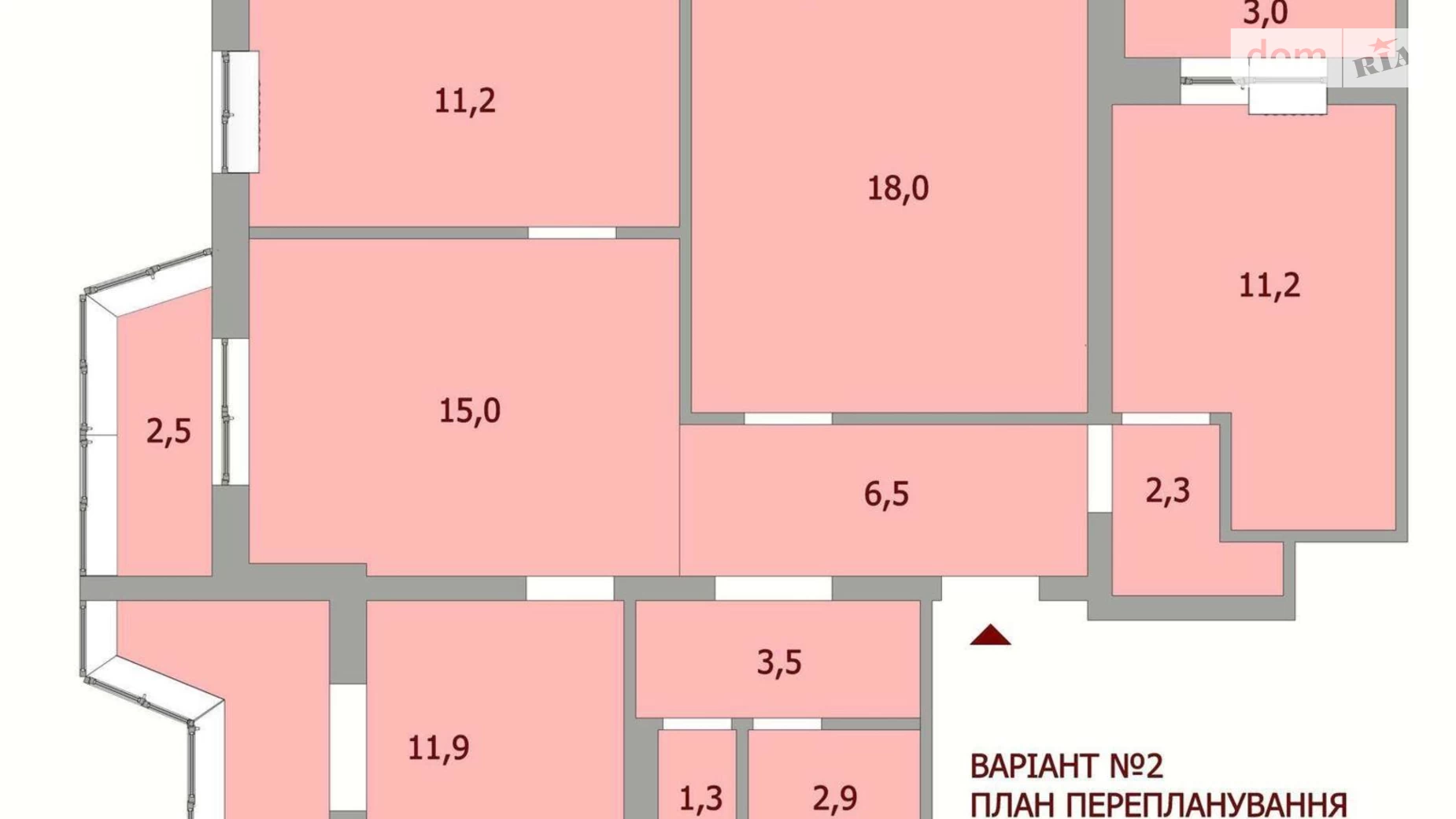 Продається 4-кімнатна квартира 82 кв. м у Києві, вул. Драгоманова, 5