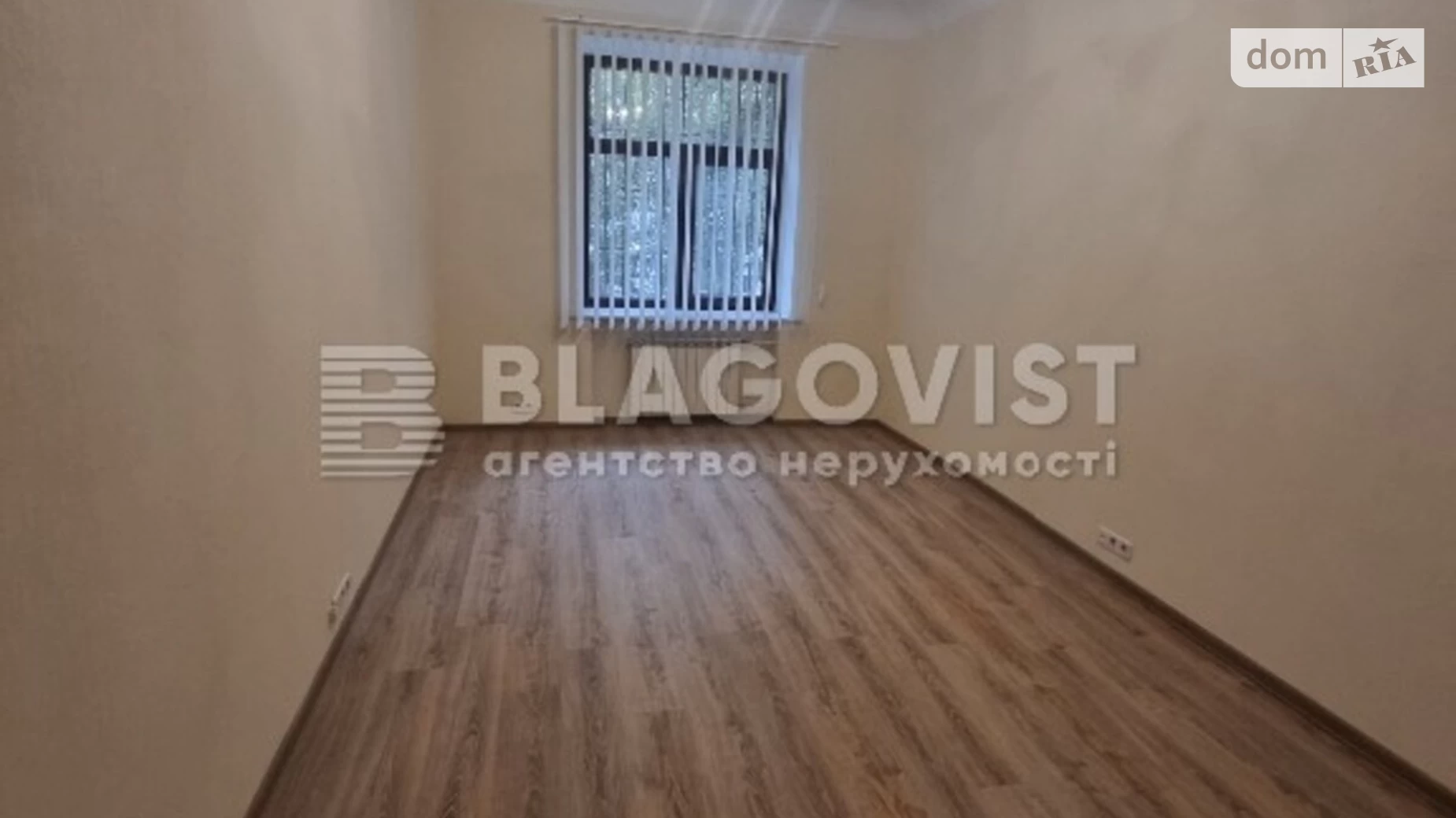 Продается 2-комнатная квартира 52 кв. м в Киеве, ул. Генерала Алмазова, 52 - фото 4