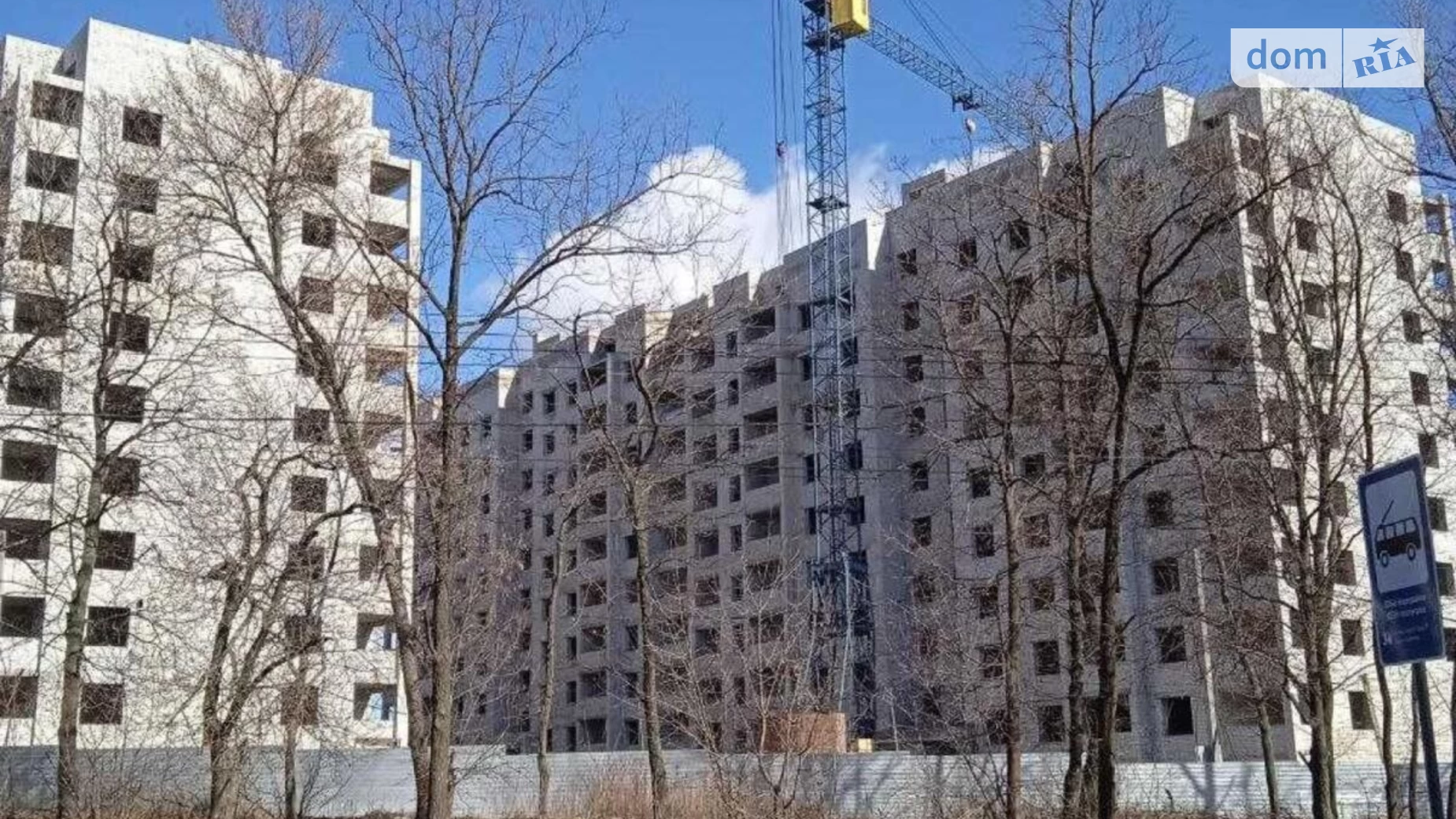 Продается 1-комнатная квартира 40 кв. м в Харькове, ул. Валентиновская, 49 - фото 3
