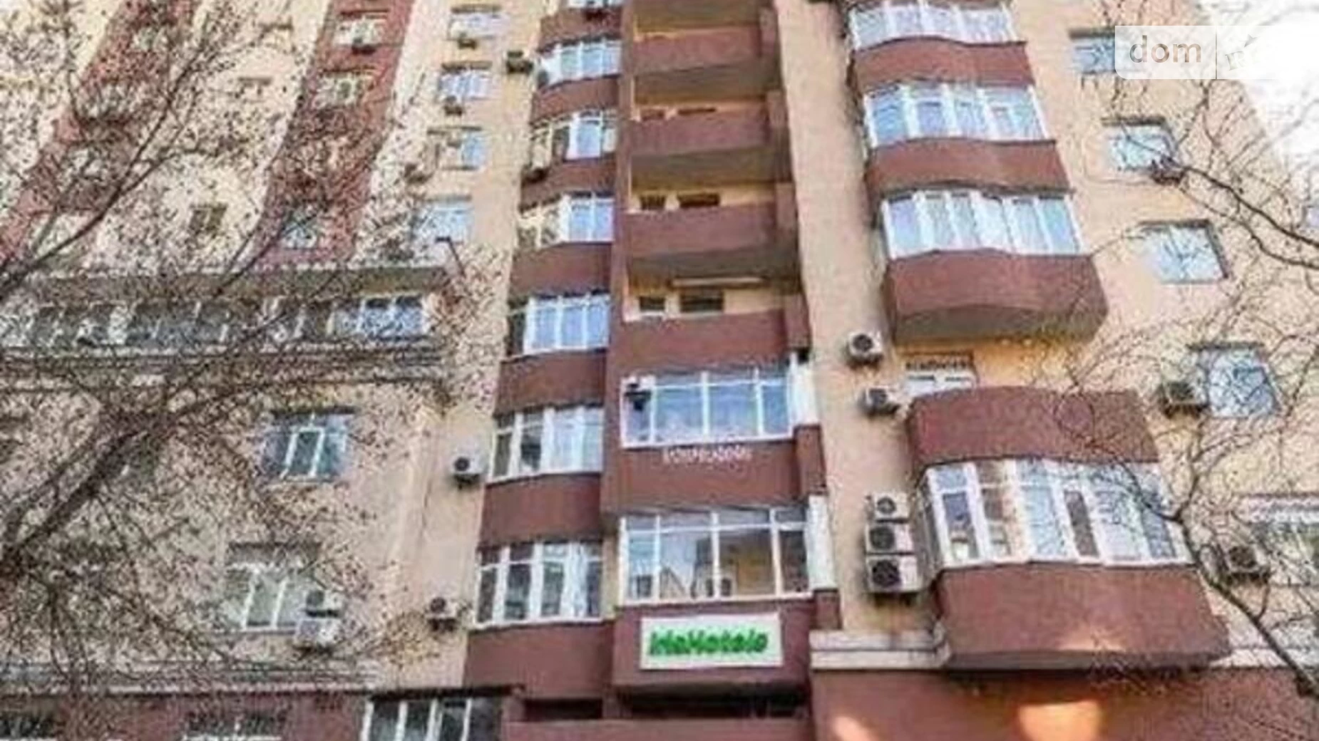 Продається 1-кімнатна квартира 36 кв. м у Києві, вул. Жилянська, 118