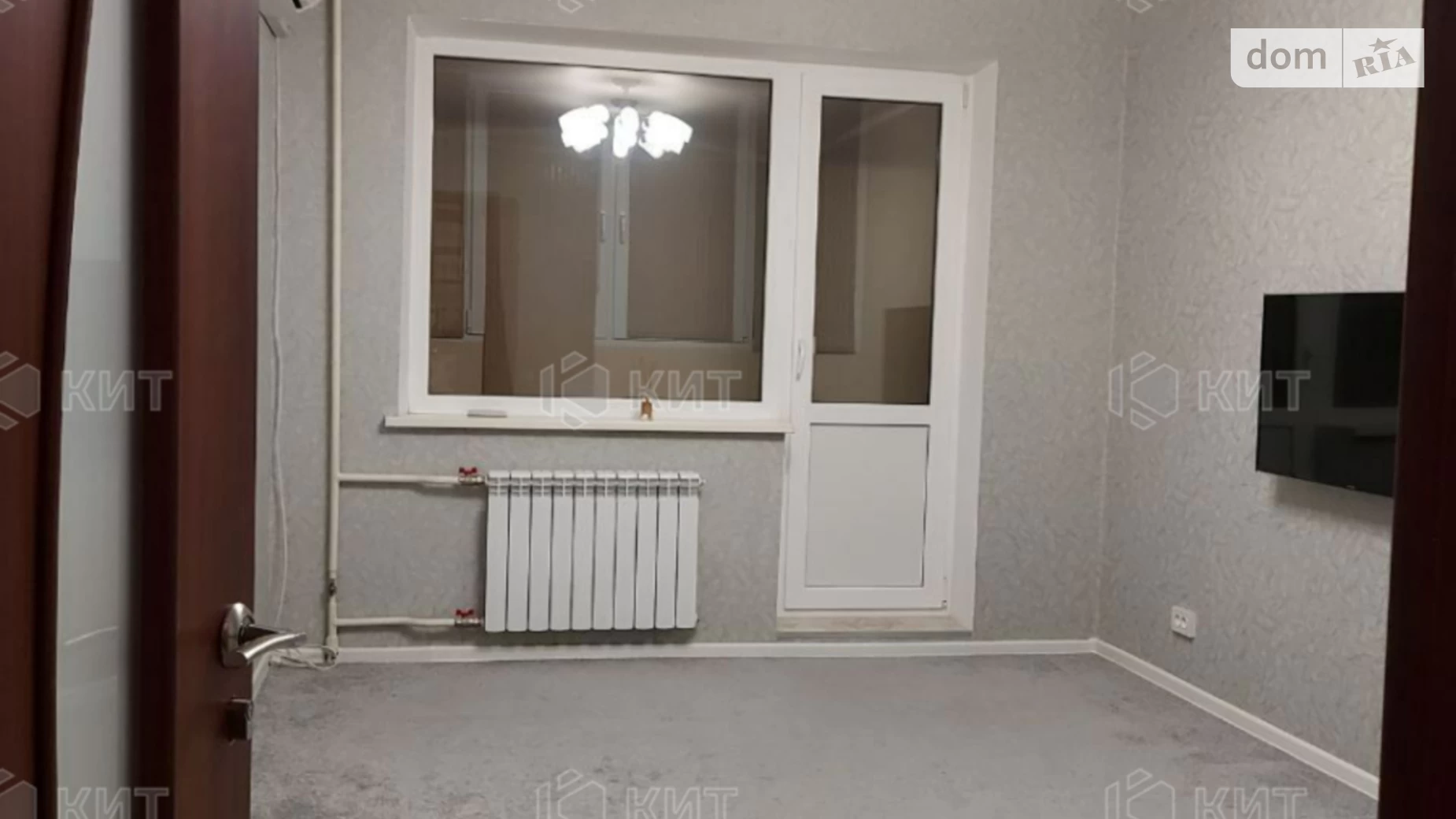 Продается 2-комнатная квартира 44 кв. м в Харькове, ул. Ньютона, 139А