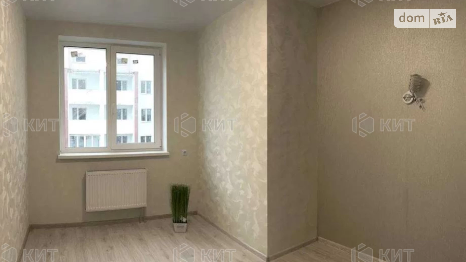 Продается 1-комнатная квартира 38 кв. м в Харькове, цена: 33000 $ - фото 2