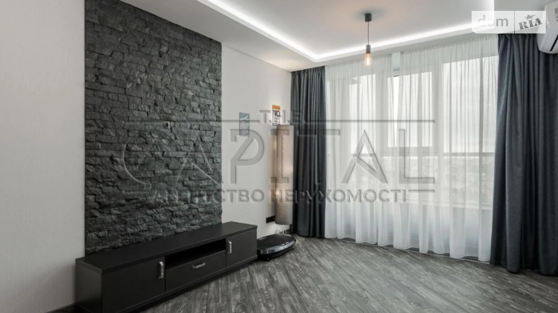 Продается 4-комнатная квартира 168 кв. м в Киеве, ул. Победы, 5В