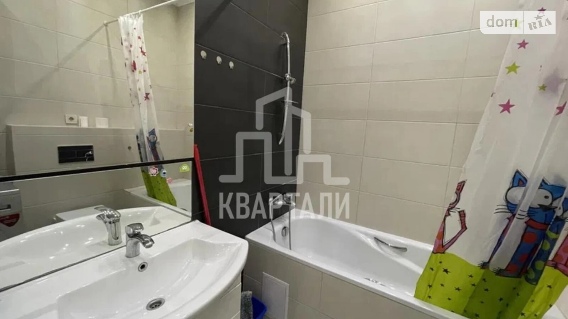 Продается 2-комнатная квартира 84 кв. м в Киеве, наб. Днепровская, 14Б