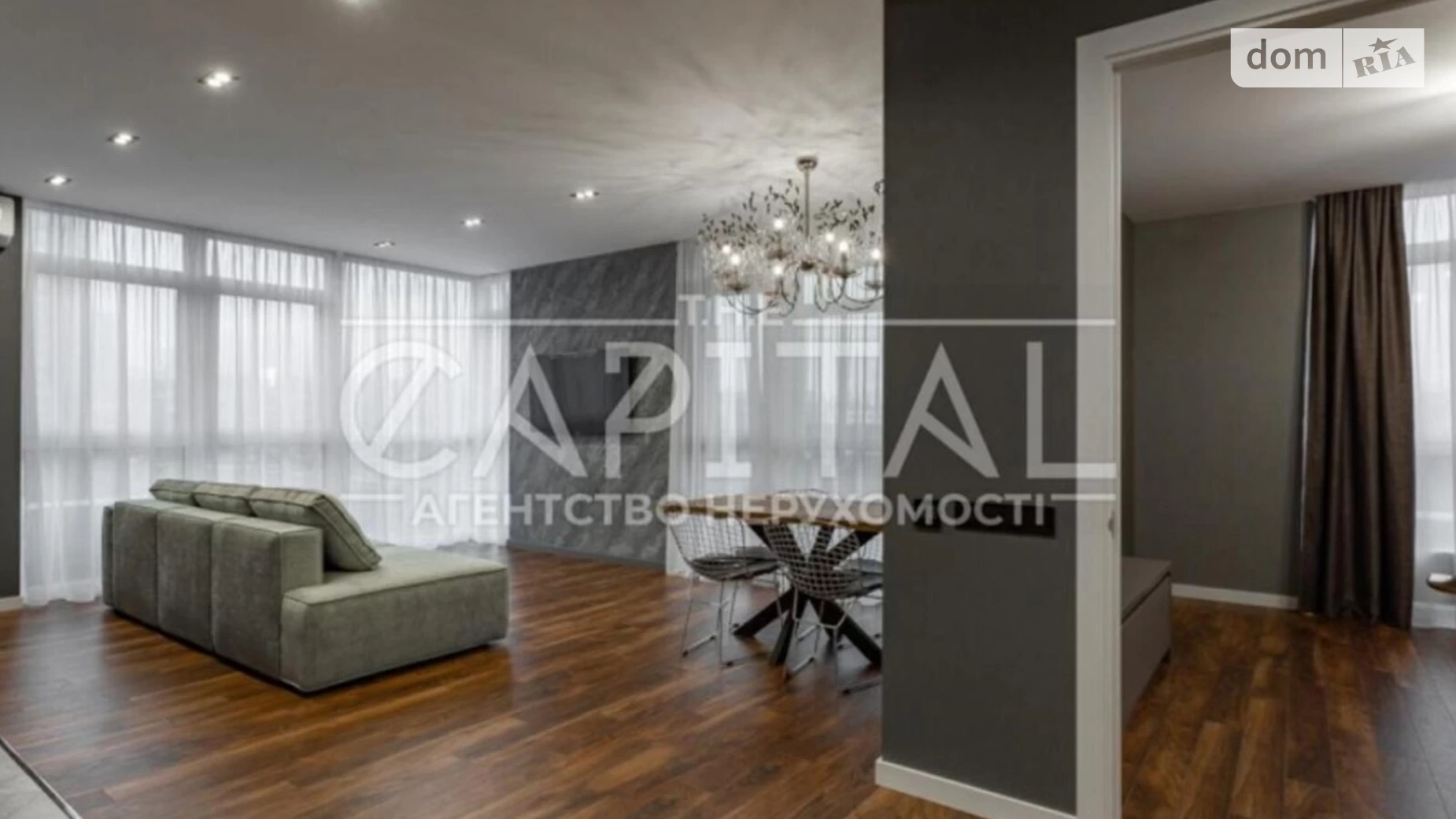 Продается 3-комнатная квартира 90 кв. м в Киеве, ул. Предславинская, 42А