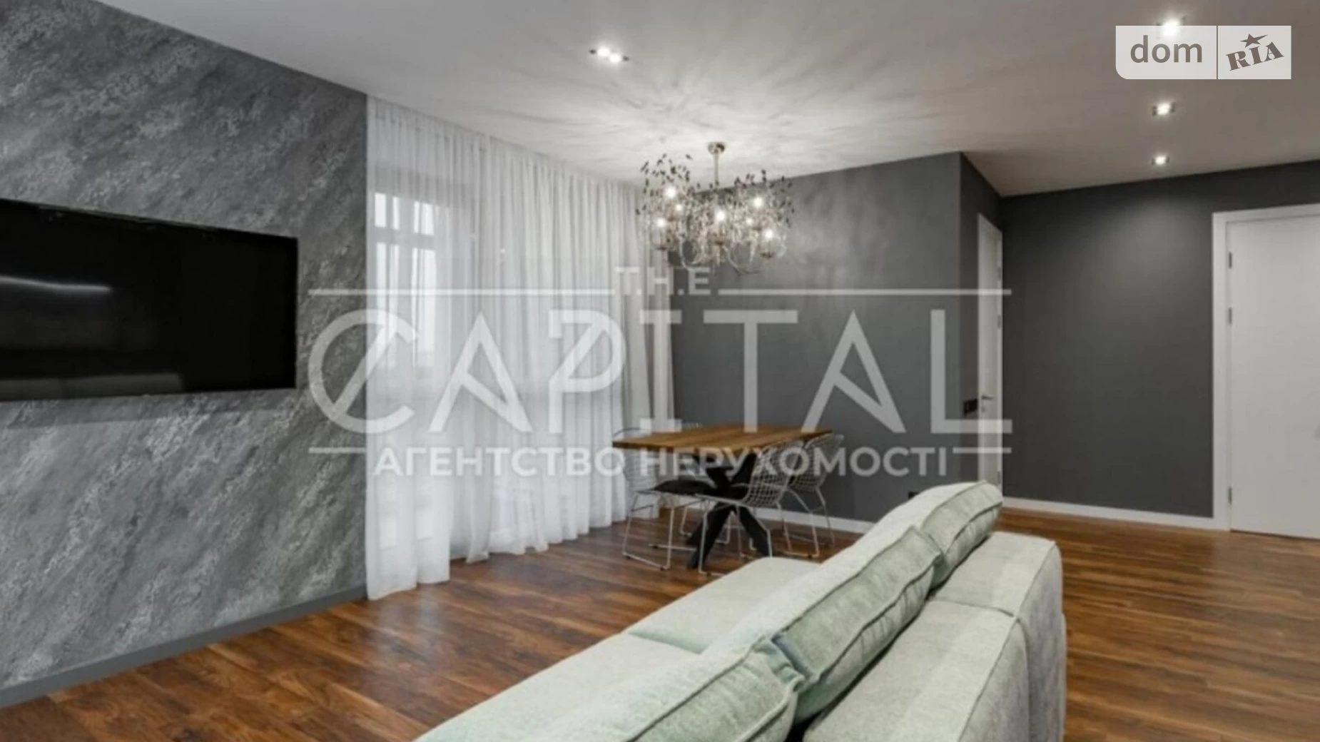 Продается 3-комнатная квартира 90 кв. м в Киеве, ул. Предславинская, 42А