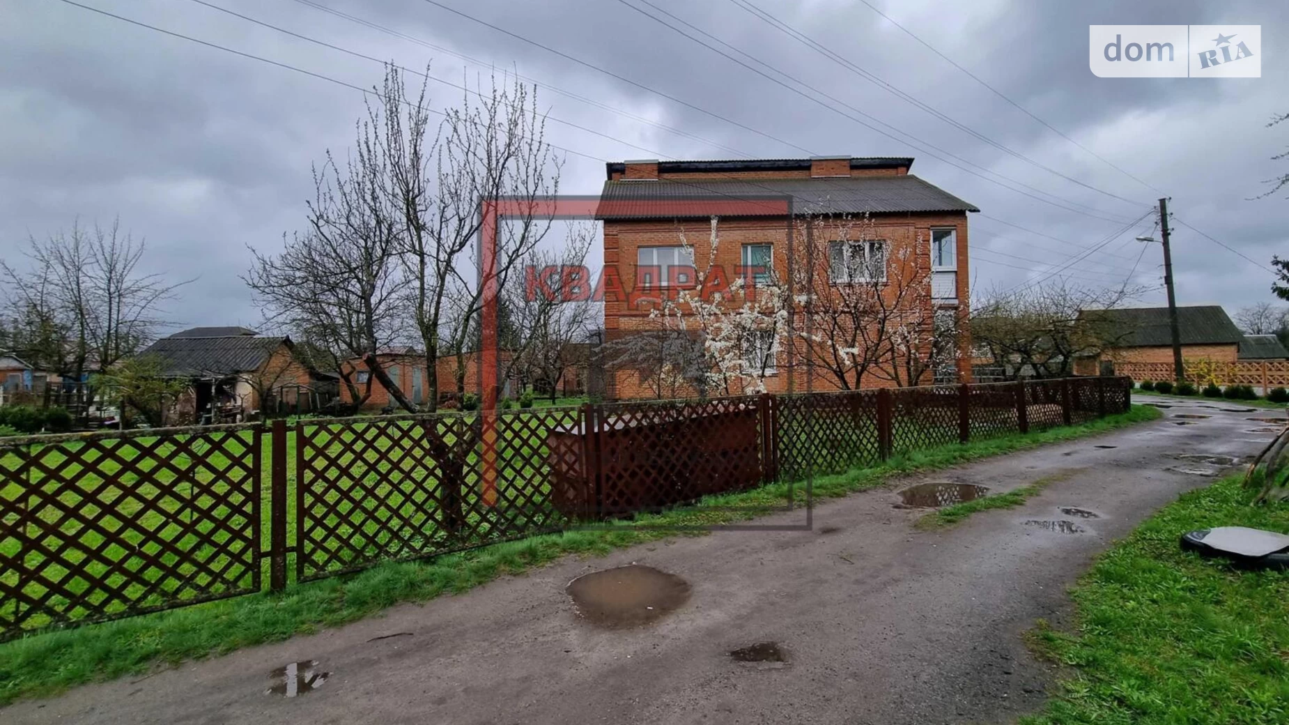 Продается дом на 2 этажа 178.4 кв. м с мансардой, цена: 75000 $ - фото 3