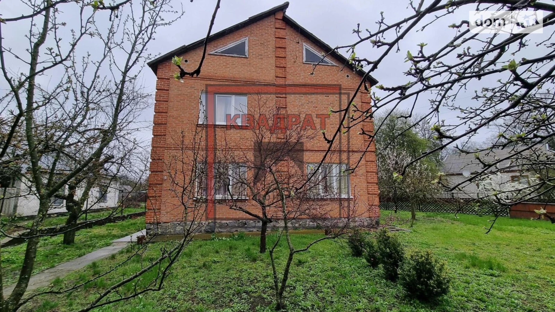 Продается дом на 2 этажа 178.4 кв. м с мансардой, цена: 75000 $ - фото 5