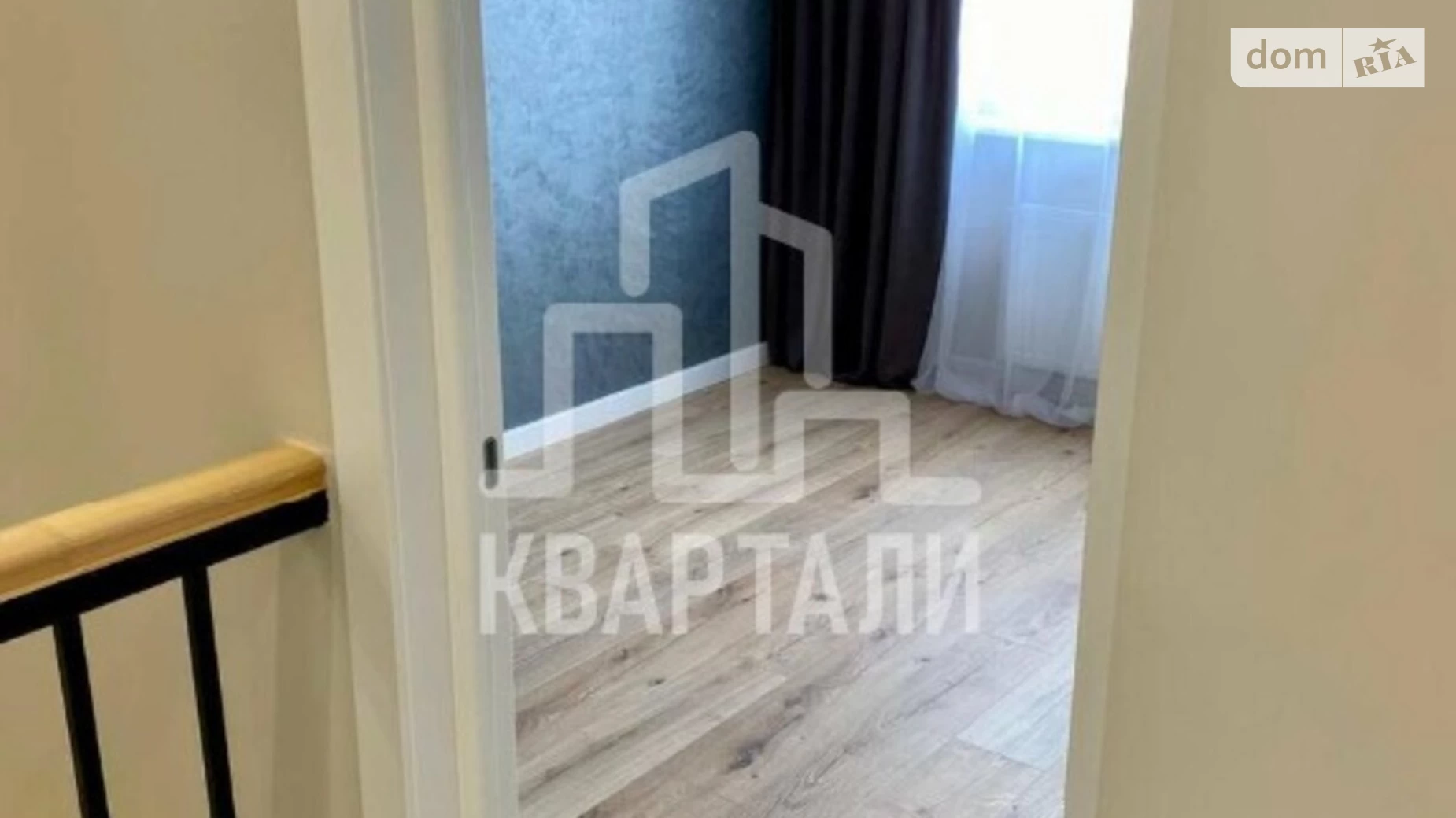 Продается 2-комнатная квартира 62 кв. м в Киеве, ул. Сергeя Данченко, 34А