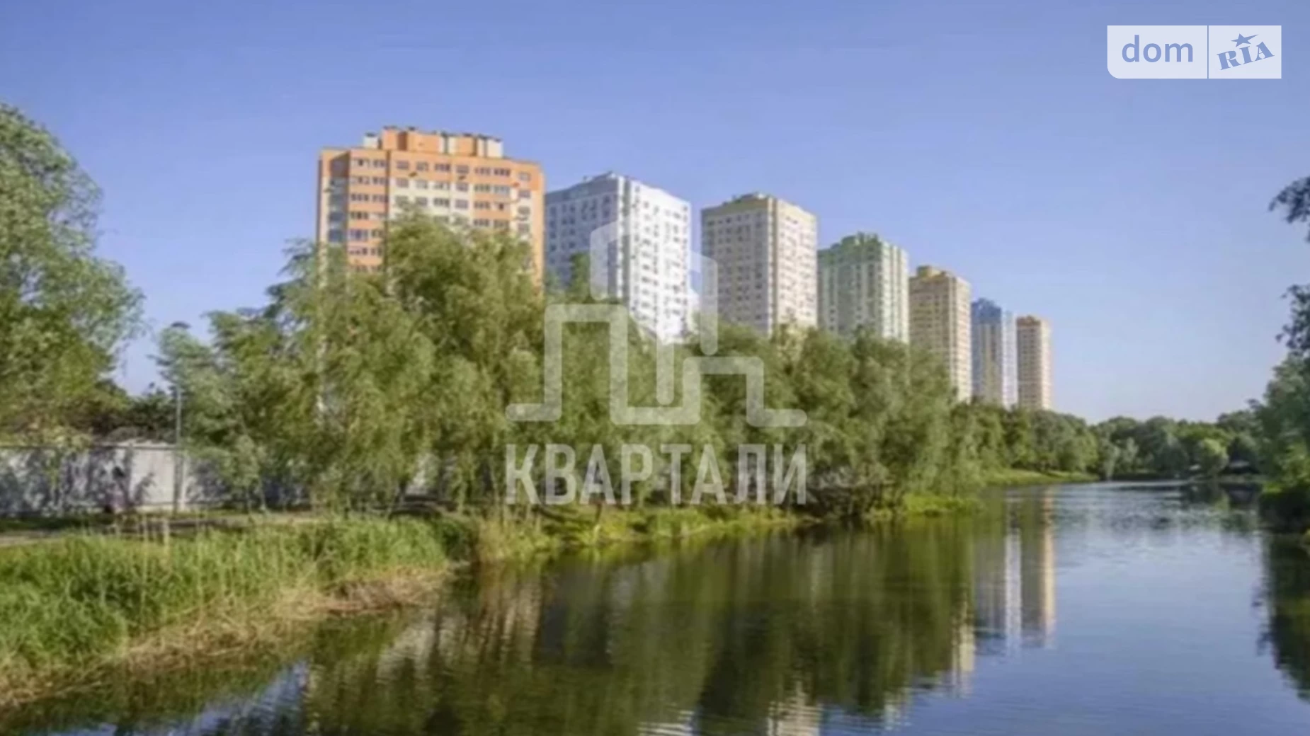 Продается 3-комнатная квартира 85 кв. м в Киеве, ул. Воскресенская, 18А - фото 2