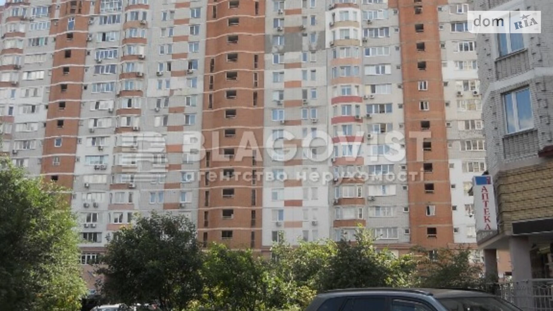 Продается 4-комнатная квартира 110 кв. м в Киеве, спуск Николая Амосова, 4 - фото 2