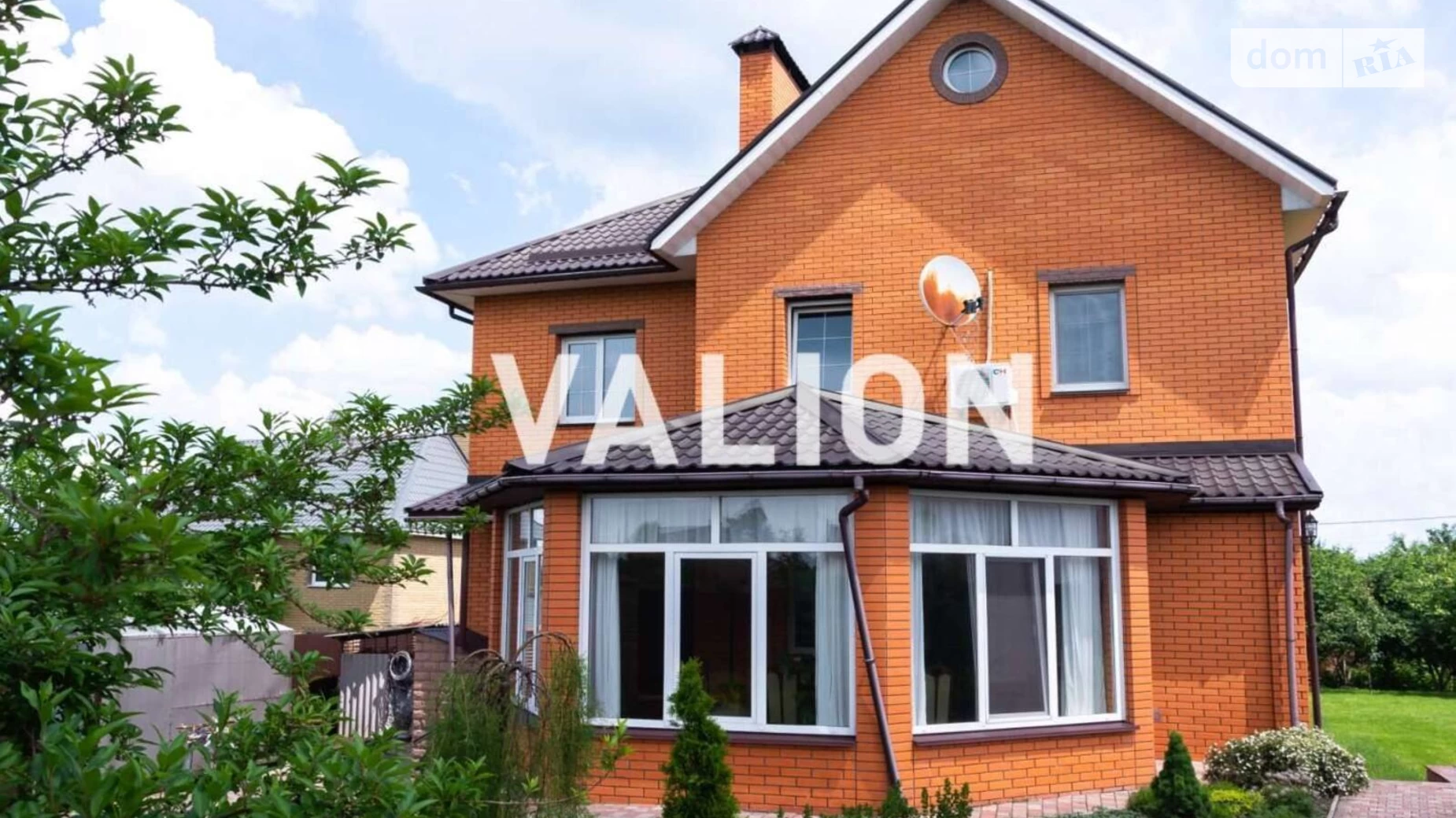 ул. Заречная, 7А Липовый Скиток, цена: 247000 $ - фото 2