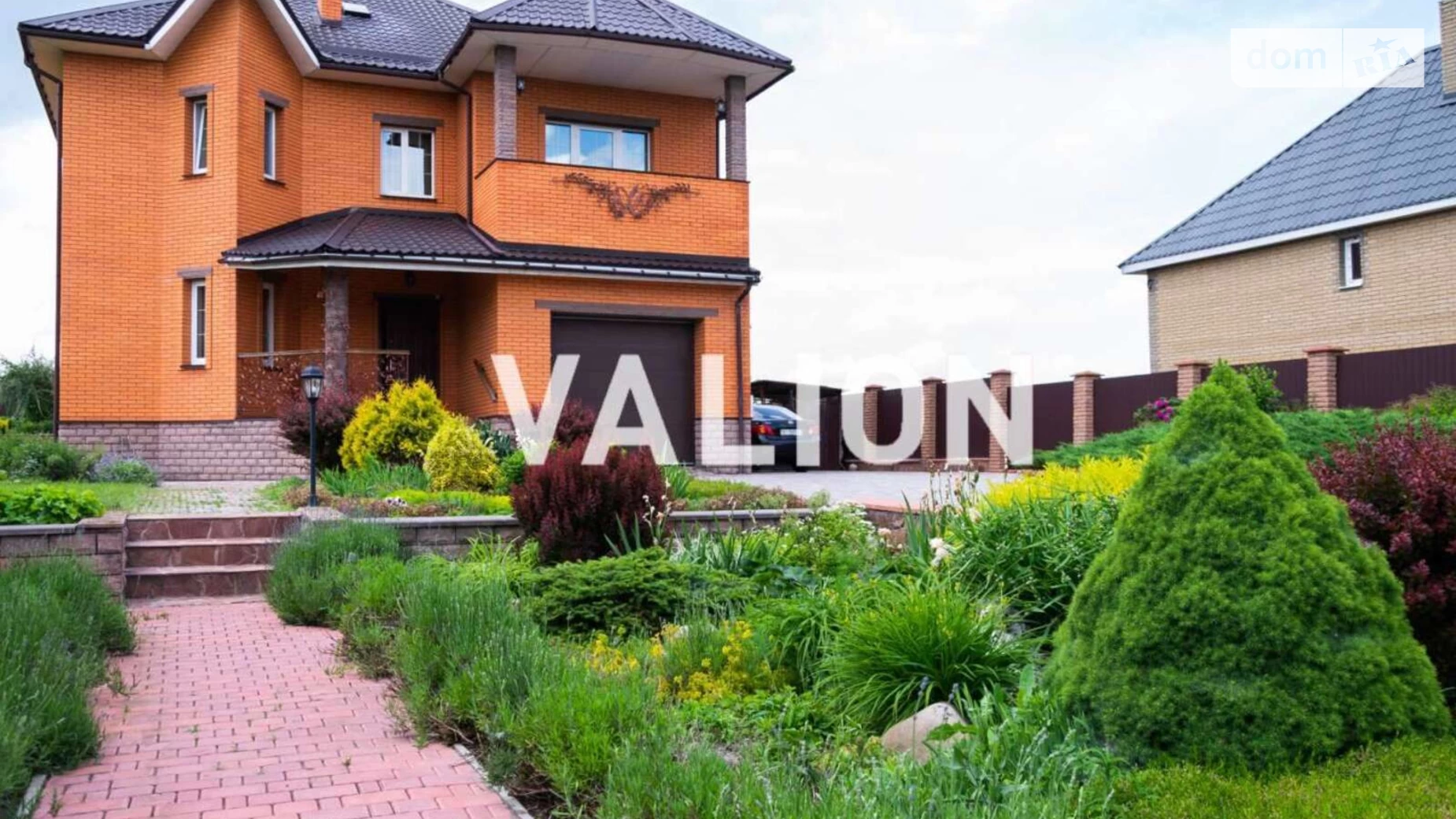 ул. Заречная, 7А Липовый Скиток, цена: 247000 $ - фото 3