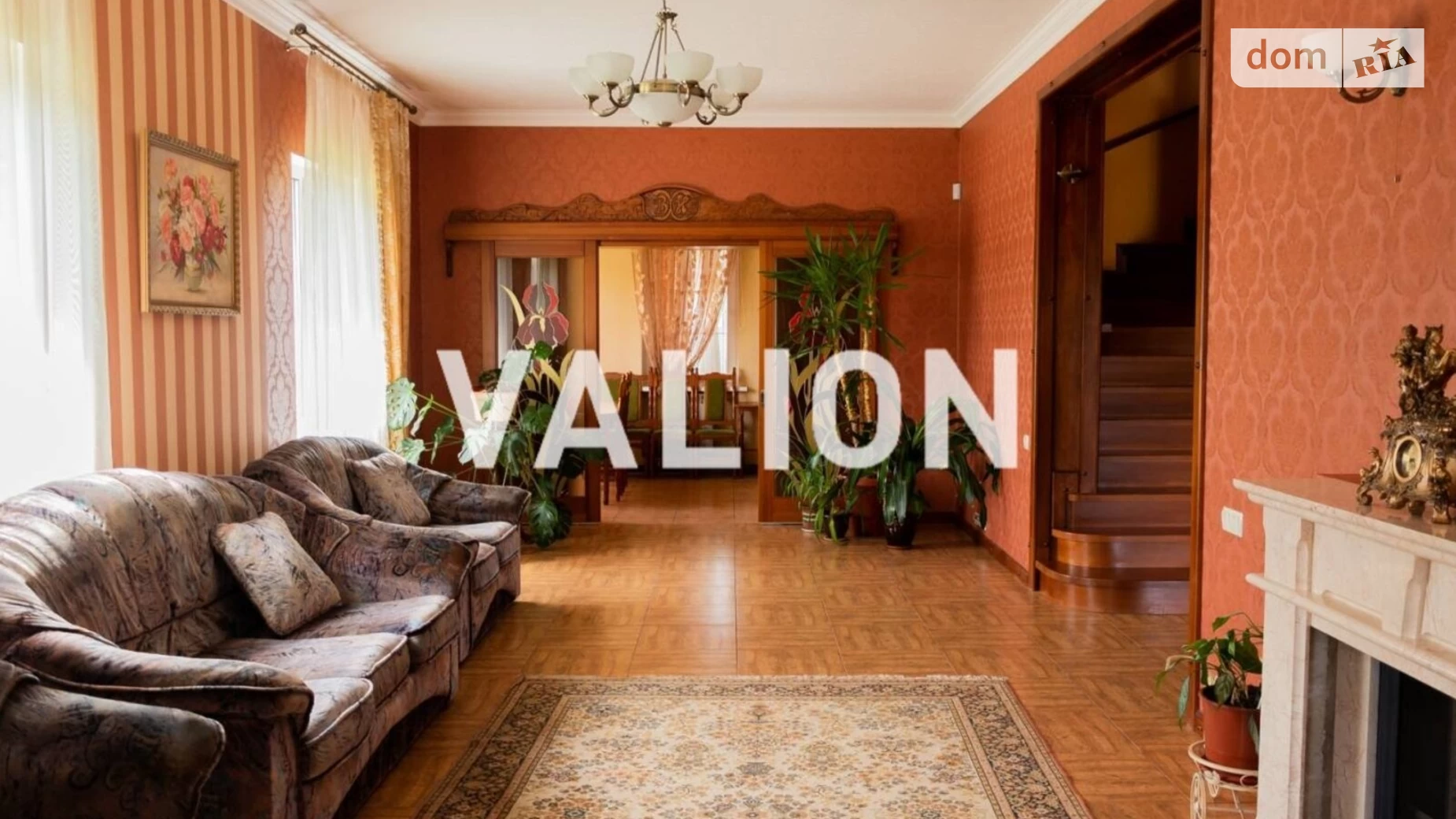 ул. Заречная, 7А Липовый Скиток, цена: 247000 $ - фото 5