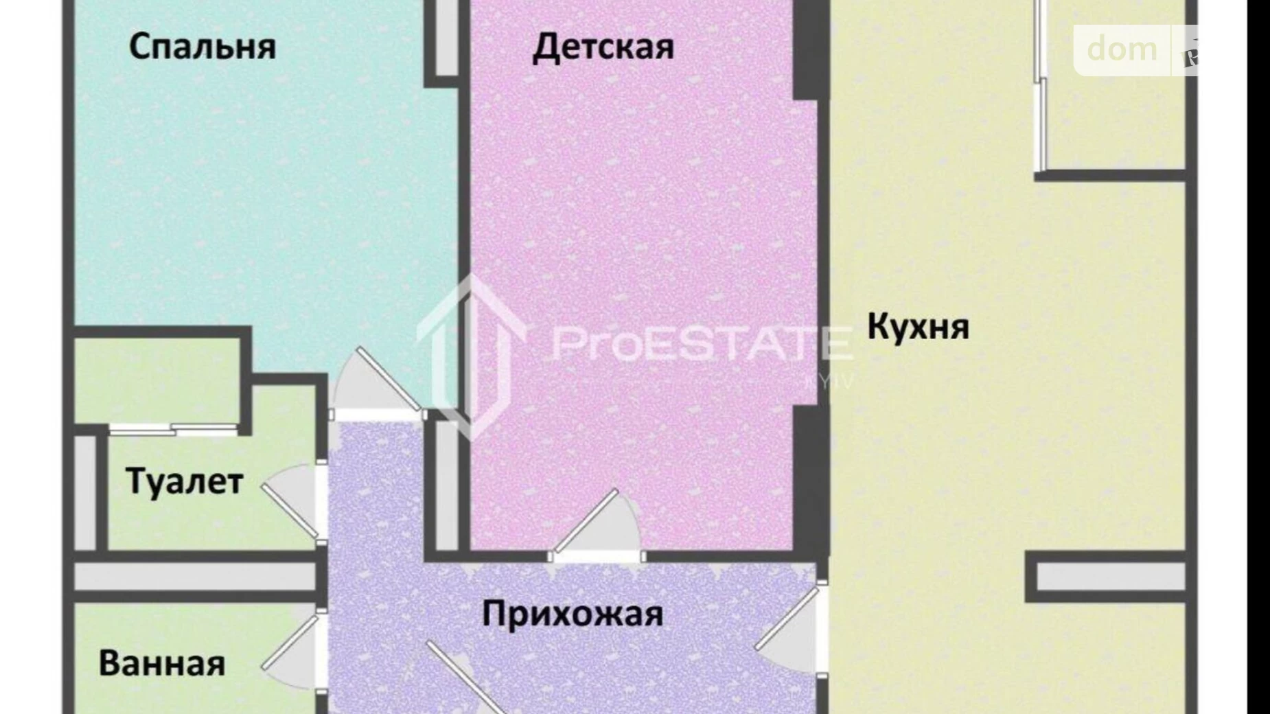 Продається 2-кімнатна квартира 58 кв. м у Києві, Наддніпрянське шосе