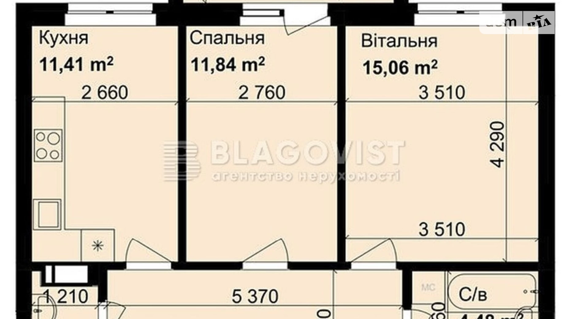 Продается 1-комнатная квартира 73 кв. м в Киеве, ул. Академика Заболотного, 148В - фото 4
