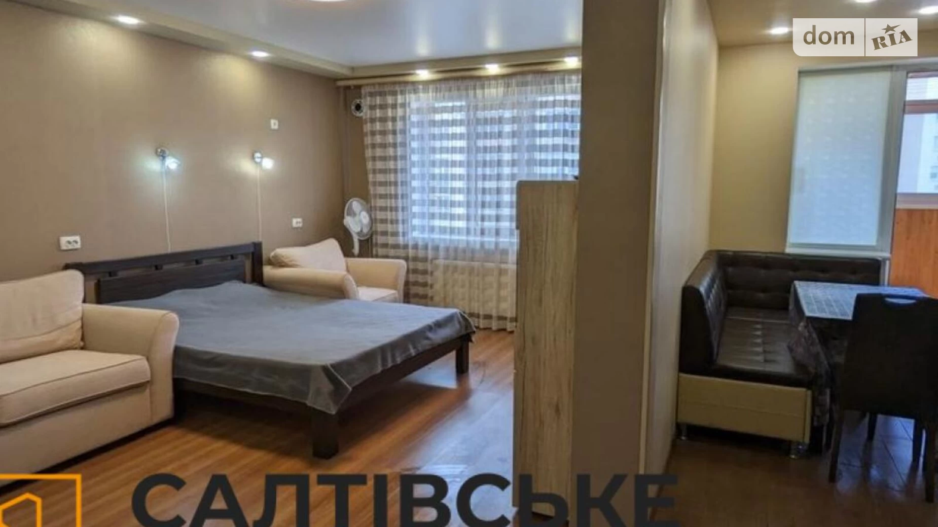 Продается 1-комнатная квартира 42 кв. м в Харькове, Салтовское шоссе, 264К