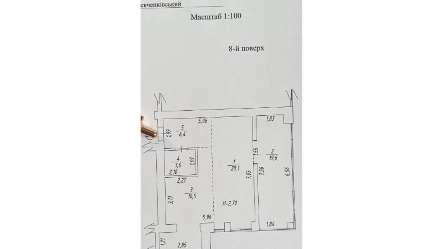 Продается 2-комнатная квартира 66 кв. м в Харькове, ул. Клочковская, 93