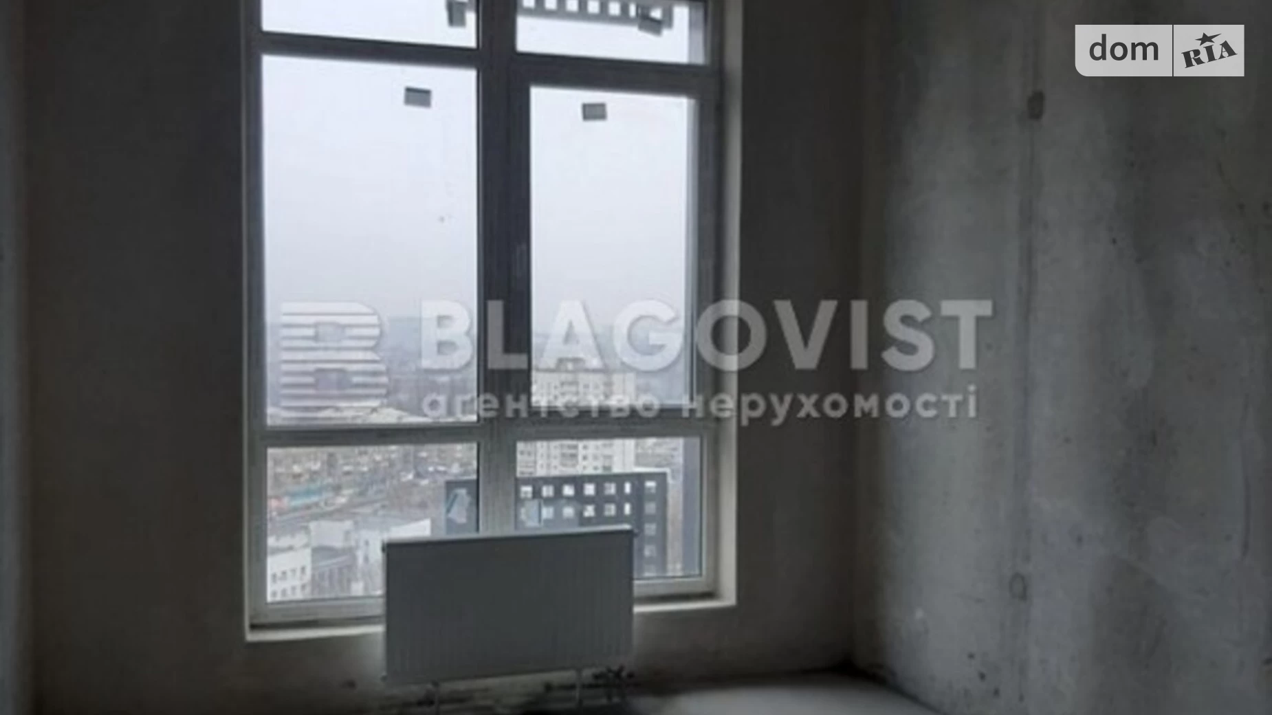 Продается 3-комнатная квартира 84 кв. м в Киеве, ул. Львовская, 15