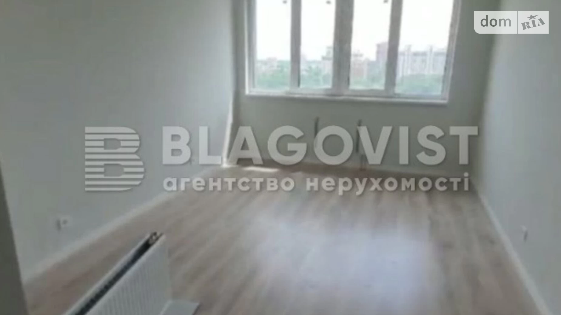 Продается 3-комнатная квартира 98 кв. м в Киеве, ул. Михаила Максимовича, 32А - фото 5