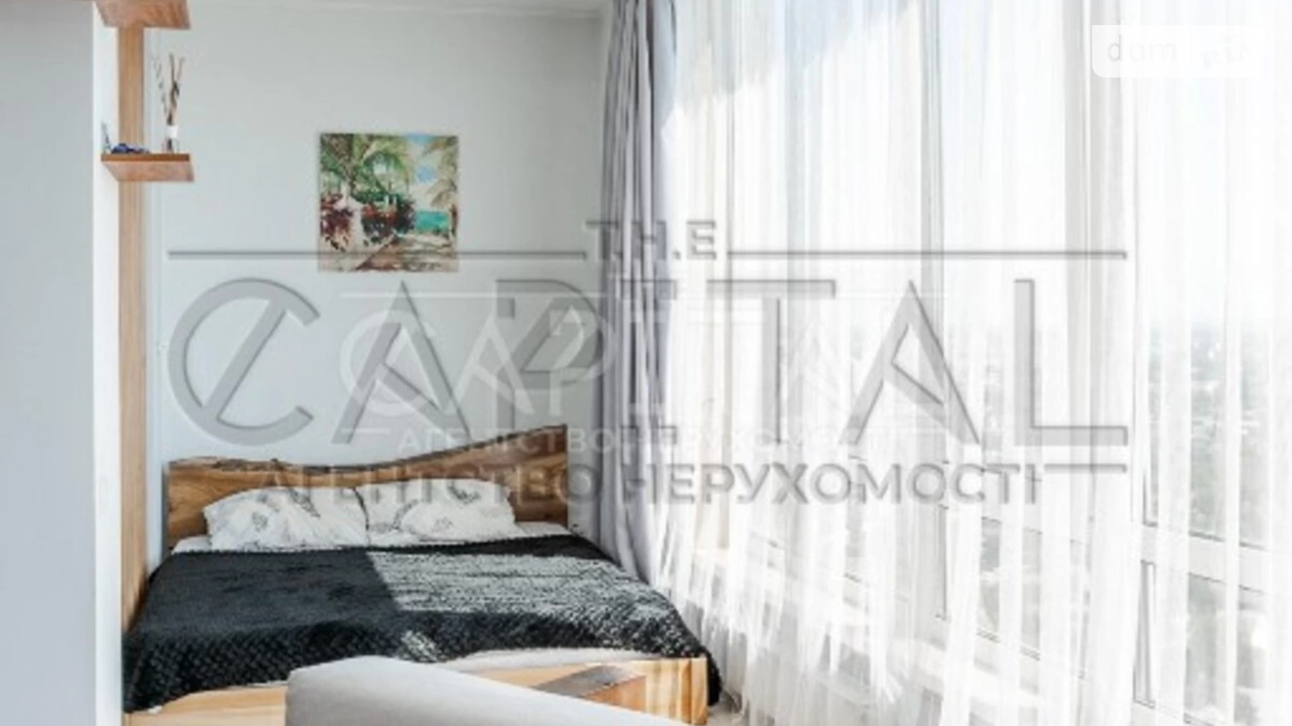Продается 1-комнатная квартира 54 кв. м в Киеве, ул. Бакинская, 37В - фото 5