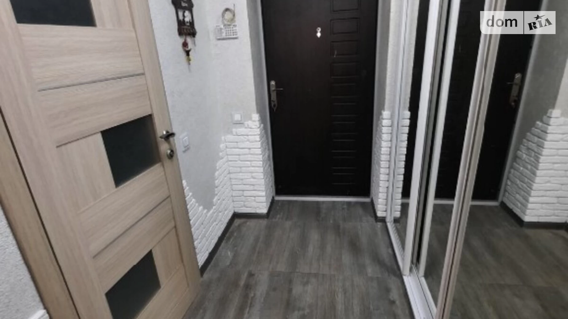 Продается 2-комнатная квартира 64 кв. м в Ирпене, ул. Николая Сингаевского(Новооскольская), 2