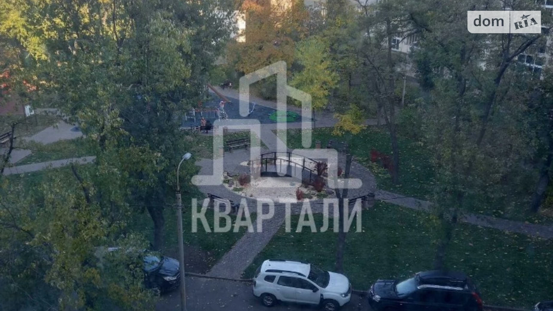 Продается 2-комнатная квартира 46 кв. м в Киеве, наб. Русановская, 4/1 - фото 5