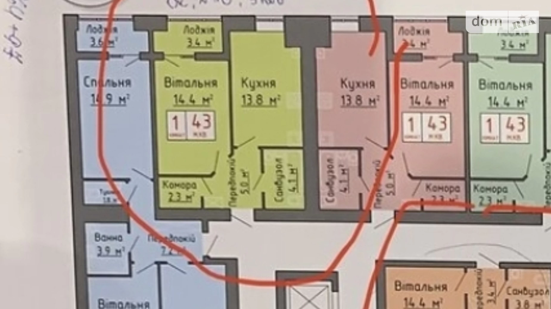 1-комнатная квартира 42 кв. м в Луцке, просп. Победы, 34