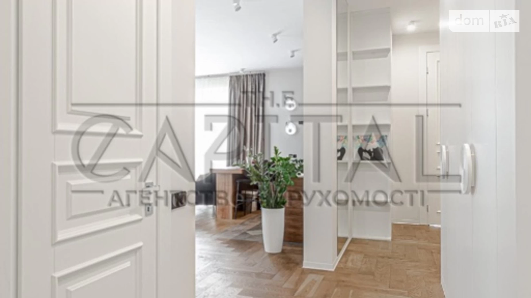 Продается 3-комнатная квартира 99 кв. м в Киеве, ул. Бульварно-Кудрявская, 15А - фото 5