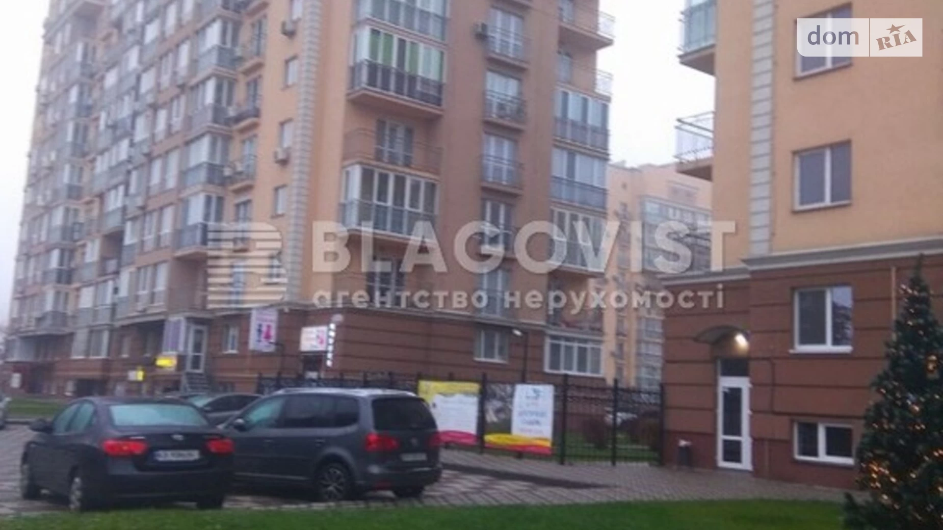 Продается 2-комнатная квартира 73 кв. м в Киеве, ул. Академика Заболотного, 148В - фото 3