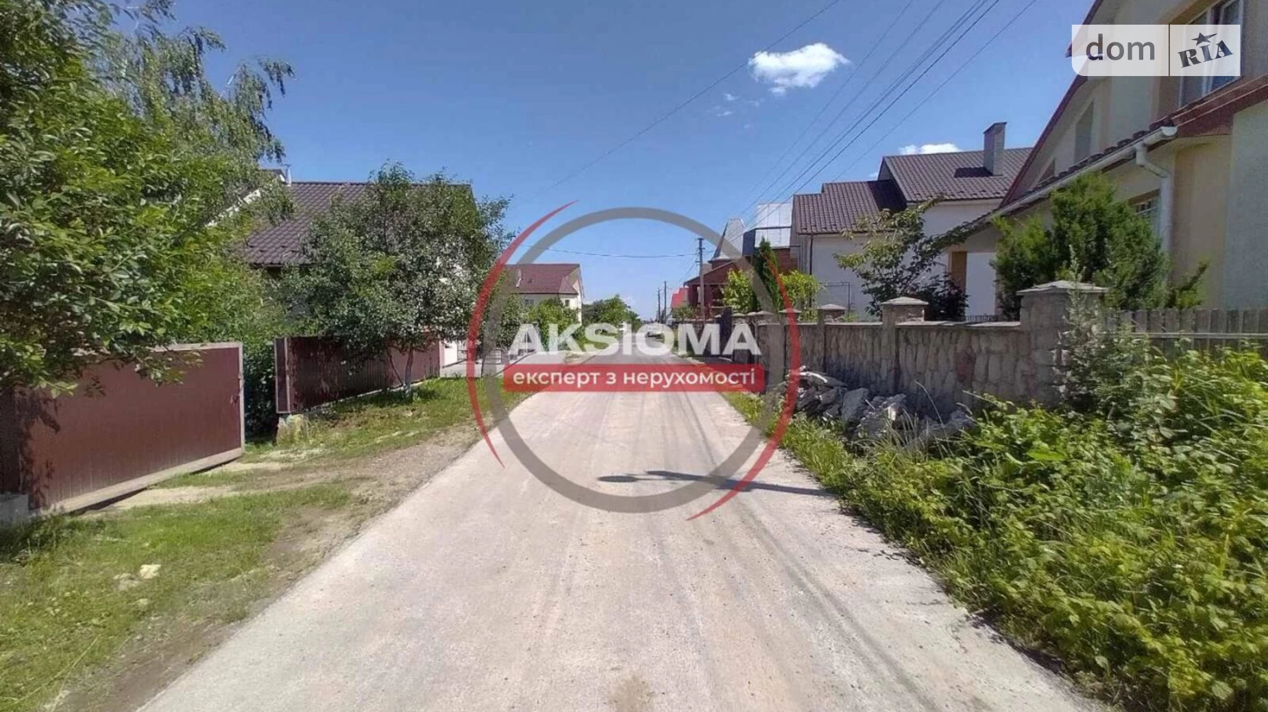 ул. Новая Пасечная Ивано-Франковск, цена: 42000 $ - фото 2