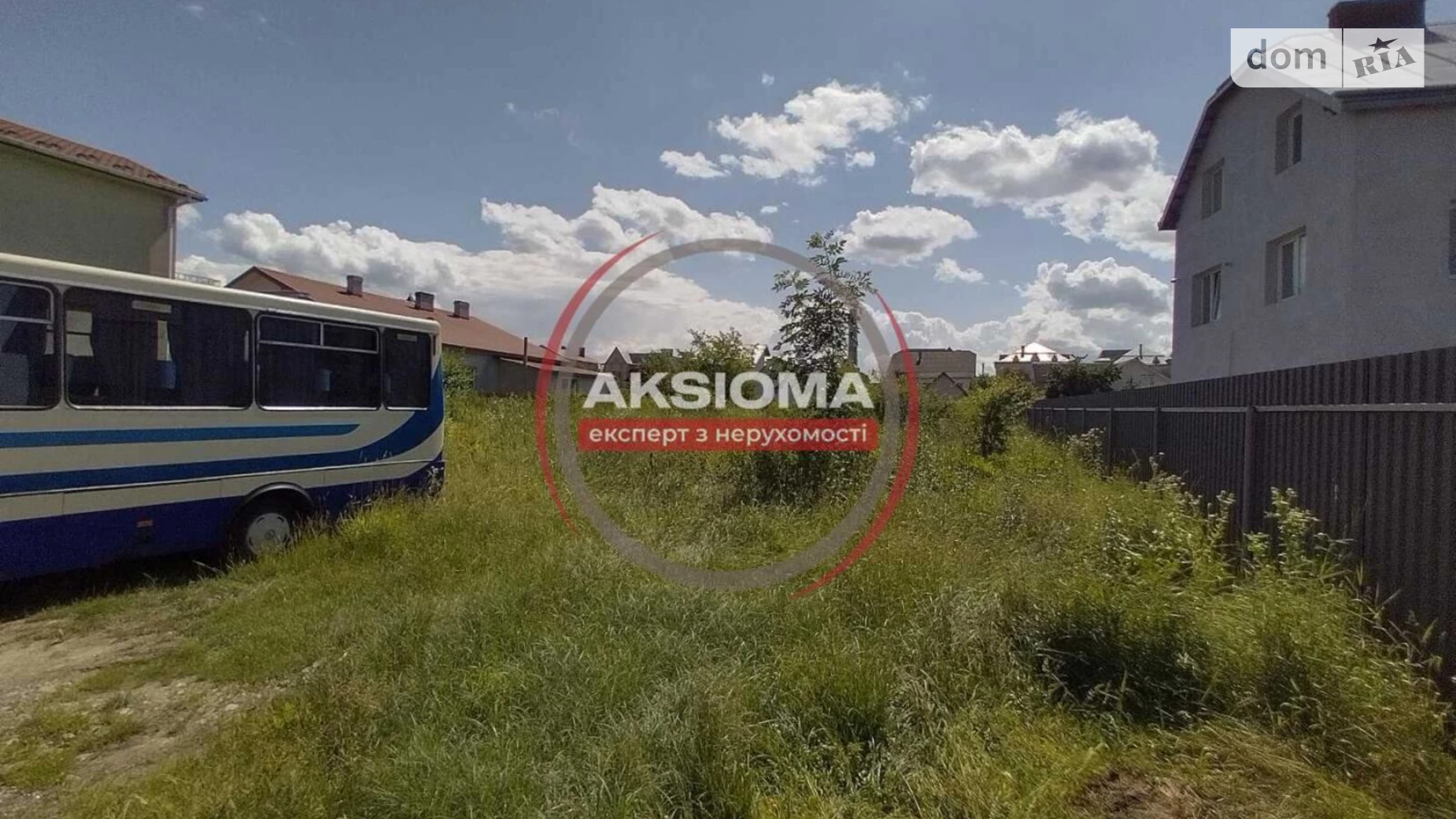 ул. Новая Пасечная Ивано-Франковск, цена: 42000 $ - фото 3