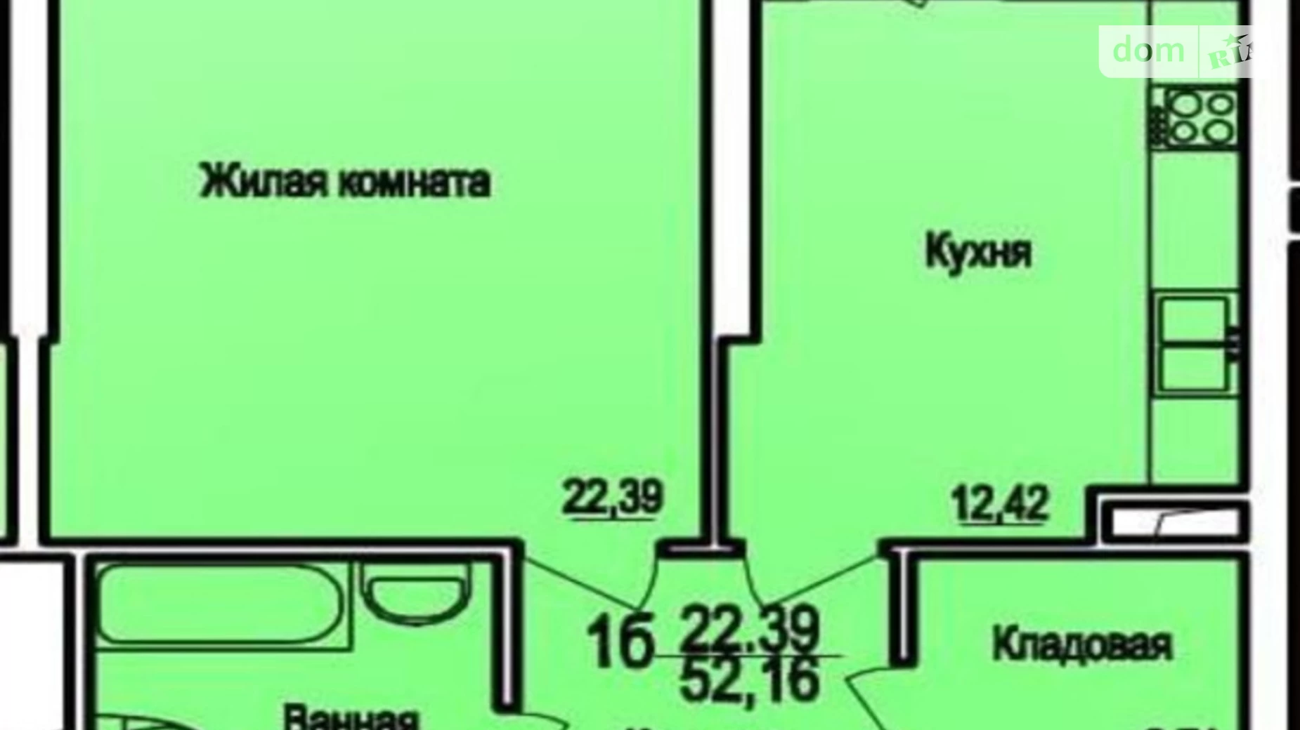 Продається 1-кімнатна квартира 53 кв. м у Одесі, Фонтанська дор., 30-32 - фото 4