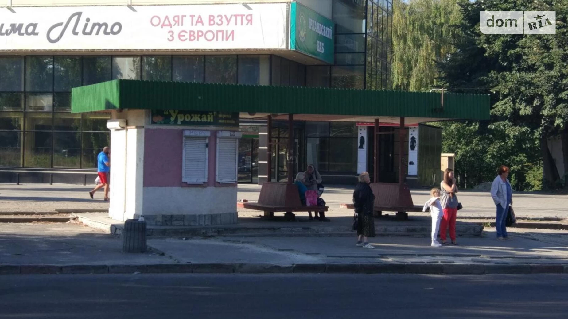 ул. А. Манастирського Восточный Тернополь, цена: 40000 $ - фото 3