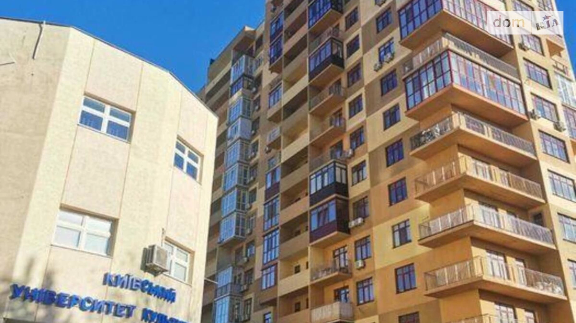 Продается 1-комнатная квартира 37 кв. м в Киеве, ул. Коновальца Евгения, 36Е - фото 5