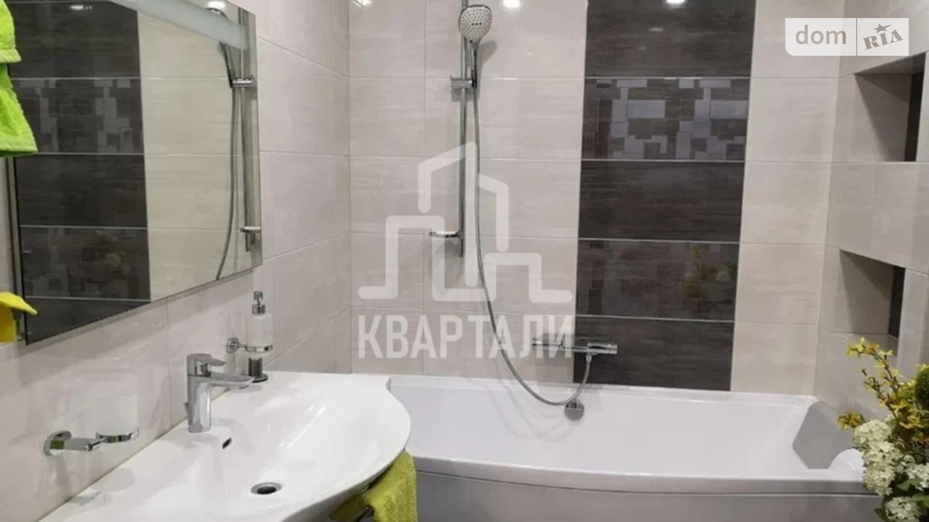 Продается 2-комнатная квартира 73 кв. м в Киеве, ул. Ващенко Григория, 24