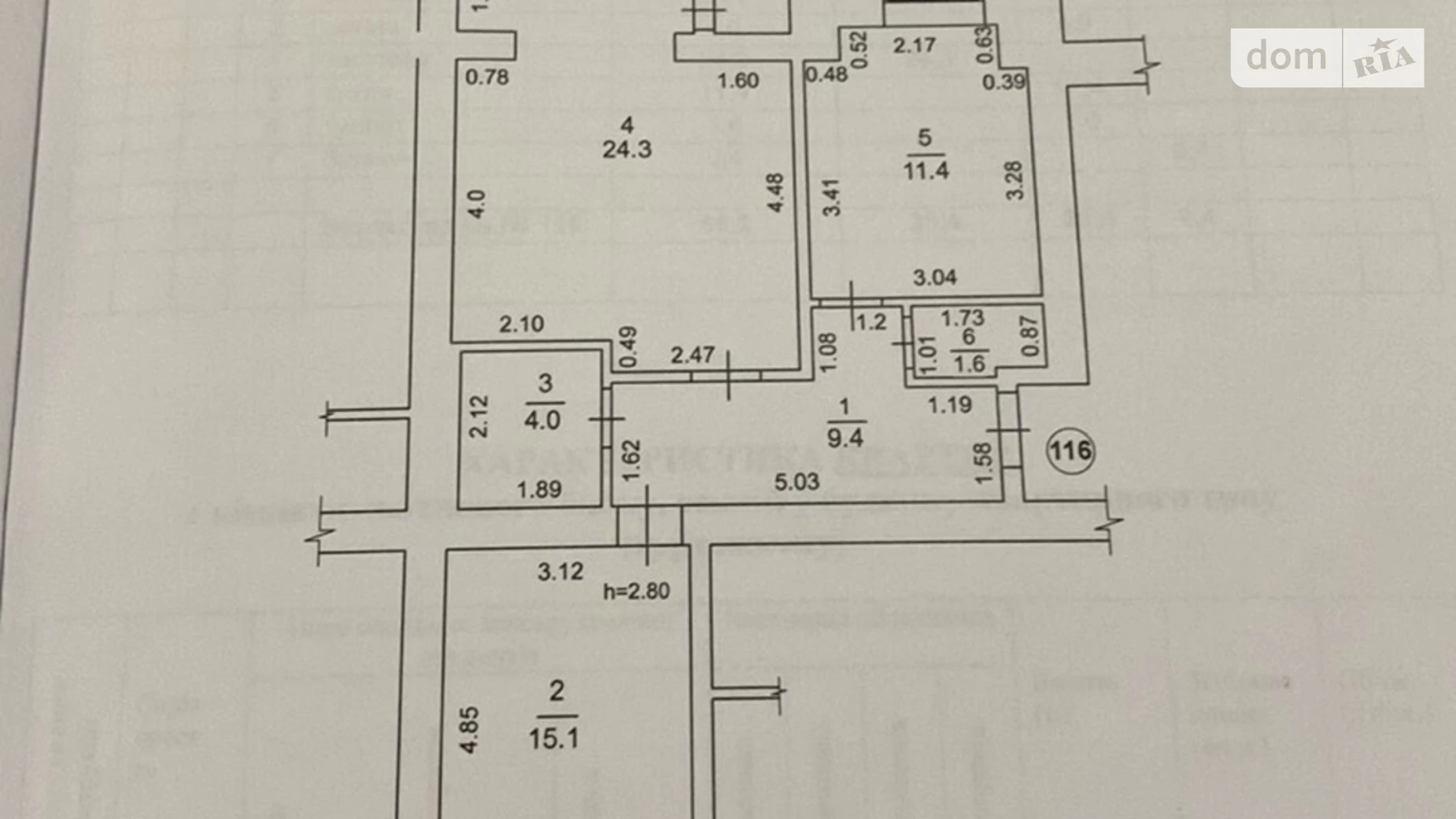 Продается 2-комнатная квартира 67 кв. м в Буче, ул. Амосова, 4