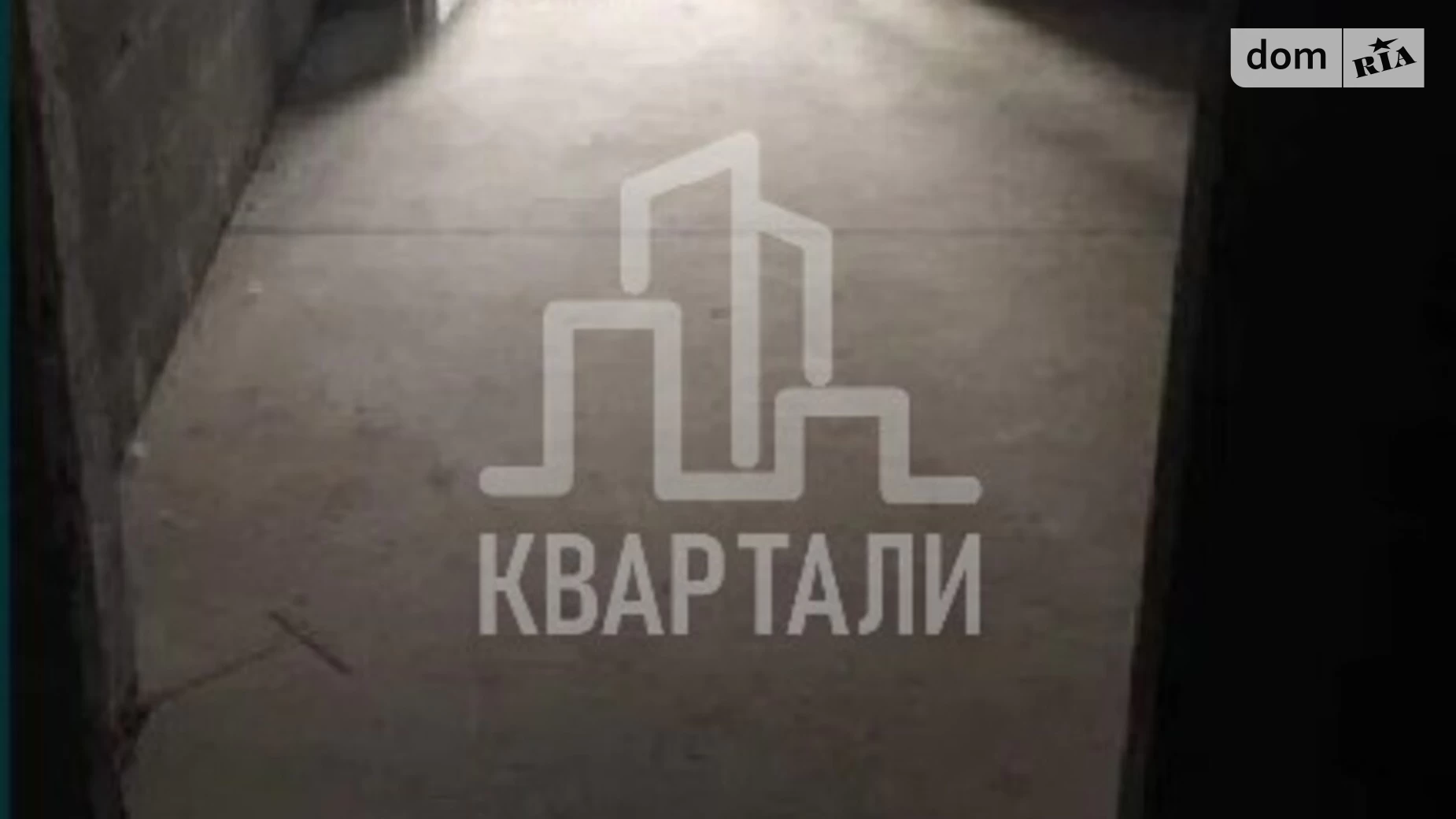 Продается 1-комнатная квартира 42 кв. м в Киеве, Большая Кольцевая дор., 1 - фото 5