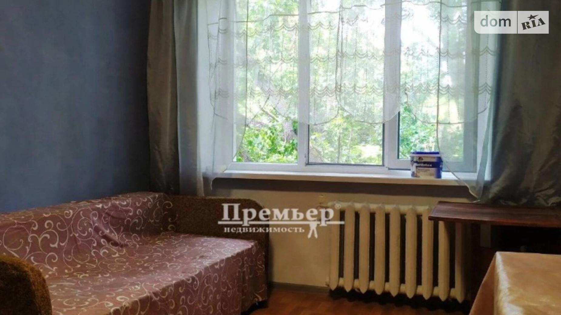 Продається кімната 17 кв. м у Одесі, цена: 11000 $ - фото 2