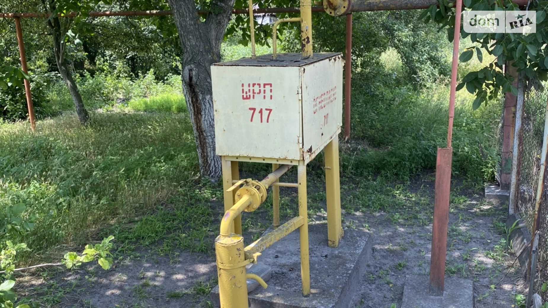 Продається земельна ділянка 10 соток у Дніпропетровській області, цена: 25000 $ - фото 4