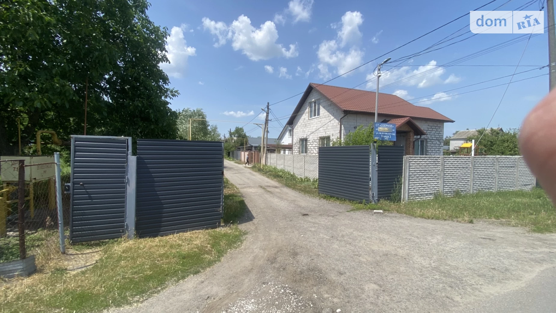 Продається земельна ділянка 10 соток у Дніпропетровській області, цена: 25000 $ - фото 2